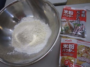 米粉調理実習4